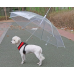 Зонт трость для животных